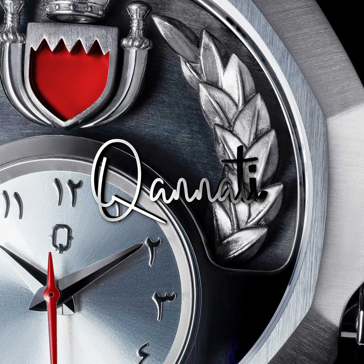 Qannati cover