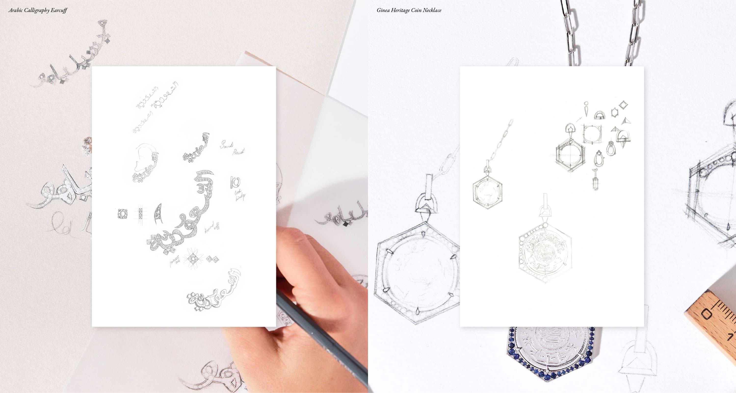 Hand-drawn jewellery illustrations featuring a Guinea coin necklace with intricate historical details and an Arabic calligraphy earcuff, merging cultural heritage with contemporary design.